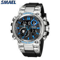 SMAEL แฟชั่น Sporty นาฬิกาผู้ชาย Creative สาน Texture Dial นาฬิกากันน้ำ Chronograph Digital Man นาฬิกา8093 Reloj Hombre