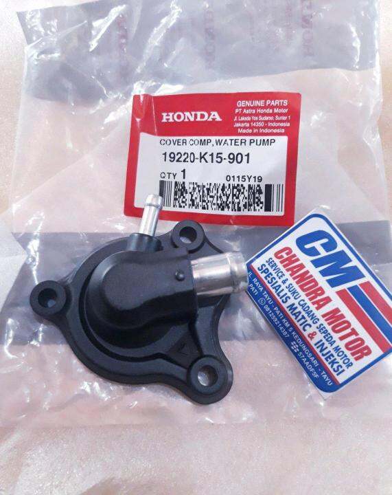 Cover Water Pump Tutup Waterpump Cb R Old Cb R Lama K Asli Hgp Ahm Cre Kir