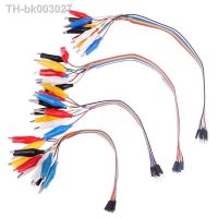 ❀✈℗ 20cm/30cm 10Pin Double-end Alligator Clips Jump Wire Male Female Crocodile Clip Test Lead Jumper Wire Line Cable DIY Connection