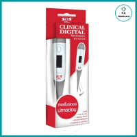 SOS Plus เทอร์โมมิเตอร์ ปลายอ่อน Clinical digital Thermometer ปรอทวัดไข้ ปลายอ่อน ปรอทวัดไข้ดิจิตอล ปรอทวัดไข้เด็ก ปลายอ่อน