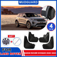 สำหรับ Land Rover Range Rover Evoque 2020 ~ 2023 2021 2022 Mudguards Mudflaps Fender Mud Flap Splash Mud Guards อุปกรณ์เสริม