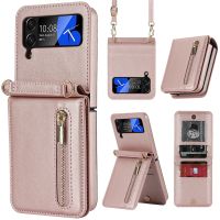 สำหรับ Funda Samsung Galaxy Z Z Flip 4 5 Z Flip 3เคสช่องเสียบการ์ดหรูหราที่วางโทรศัพท์กระเป๋าสตางค์แบบมีซิป Crossbody ปลอกกรณีพับ Coque