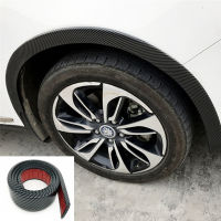 Car Tires Eyebr soft Lip Wheel-arch Trim Wheel Eyebrow Arch Decorative Strip Car Fender Flare Extension Wheel Eyebrow Protector