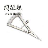 ไป่กง เครื่องหนังแฮนด์เมด DIY เครื่องวัดระยะทางที่แม่นยำ กฎกลม อุปกรณ์ขอบ ตัด การทำเพลท