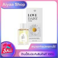 โทนเนอร์ ดอกเดซี่ By Riche