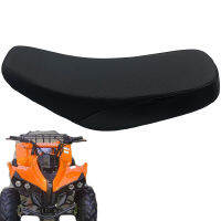 ATV Seat Saddle Fit For 50cc70cc90cc110cc125CC Chinese 5inch 6inch 7inch 8inch Wheel off-road vehicle Quad Mini ATV