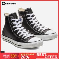 คอนเวิร์ส Chuck Taylor All Star High Top Unisex Leather 132170C-001 Black รองเท้าผ้าใบลำลองข้อสูง รุ่นท็อป โดดเด่นด้วยลายปักรูปหัวใจที่เป็นเอกลักษณ์