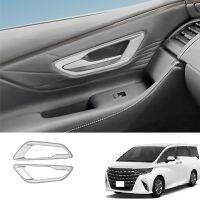 For Toyota Alphard 40 Series 2023+ Inner Door Bowl Panel Inside Handle Protector Cover Interior Spare Parts Parts Black RHD