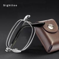 Sighttoo Folding Square Reading Glasses For Men Women Portable Eyeglasses 50 75 275 350 400 450 500 550 600