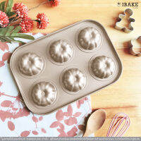 ถาดอบดอกไม้ 6 หลุม พิมพ์ดอกไม้ flower cake mold