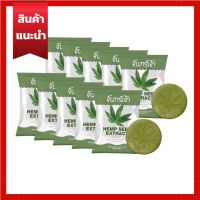 ( พร้อมส่ง ) JUNJAO สบู่จันทร์เจ้า  สบู่ดูแลผิวหน้า ( 10 ก้อน)