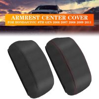 1PC Armrest Cover Center Console Arm Rest Covers PU Leather Car Accessories For Honda/Civic 8th Gen 2006 2007 2008 2009 2011 Pipe Fittings Accessories