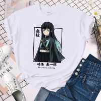 2023 Demon Slayer Kimetsu ไม่มี Yaiba Muichiro Tokito ผู้ชายผู้หญิง T เสื้อแขนสั้น Hip Hop Tees เสื้อยืดลำลอง