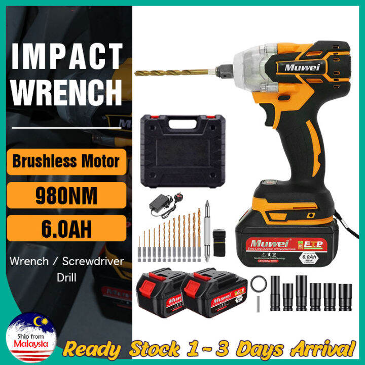 980Nm high torque Electric Impact Wrench 2 Batteries 2in1 Cordless