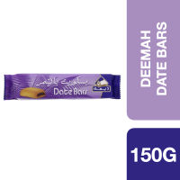 Deemah Date Bars 150g ++ ดีมาห์ คุกกี้ไส้อินทผลัม150 กรัม