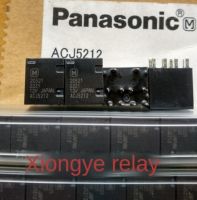 ใหม่เอี่ยมและดั้งเดิม ACJ5212 12V 10-Pin รีเลย์รถยนต์ ACJ5112P Panasonic ของแท้สินค้าคงคลัง