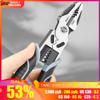 AIRAJ Multi-Function Wire Cutter Pliers Industrial Grade Electric Wire Stripping Crimping Vise Strong Manual Home Repair Tools