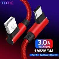 [KOLT Digital] TBTIC 3A ไนลอน90องศาไมโคร USB ที่ชาร์จความเร็วสูงประเภท C สายสำหรับซัมซุงสำหรับ iPhone สายชาร์จ