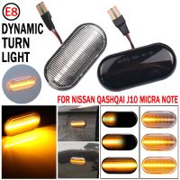 Car Side Marker Light Dynamic LED Turn Signal Light For Nissan Tiida C11 Note E11 NE11 Micra K12 NP300 Navara D40 Qashqai J10