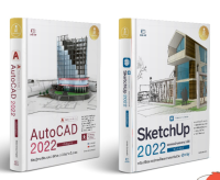 หนังสือ SketchUp 2022 Professional Guide/หนังสือ AutoCAD 2022 Professional Guide