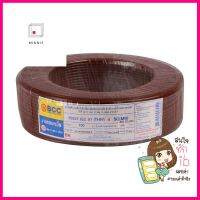 สายไฟ THW IEC01 BCC 1x4ตร.มม. 100 ม. สีน้ำตาลELECTRIC WIRE THW IEC01 BCC 1X4SQ.MM 100M BROWN **ลดราคาจัดหนัก **