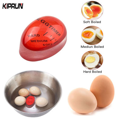 【 Lucky】ครัวเครื่องมือไข่ต้มไข่เปลี่ยนสีที่สมบูรณ์แบบจับเวลาอร่อยไข่ต้มนุ่ม Eco เรซิ่นจับเวลาไข่จับเวลาครัวจับเวลาไข่