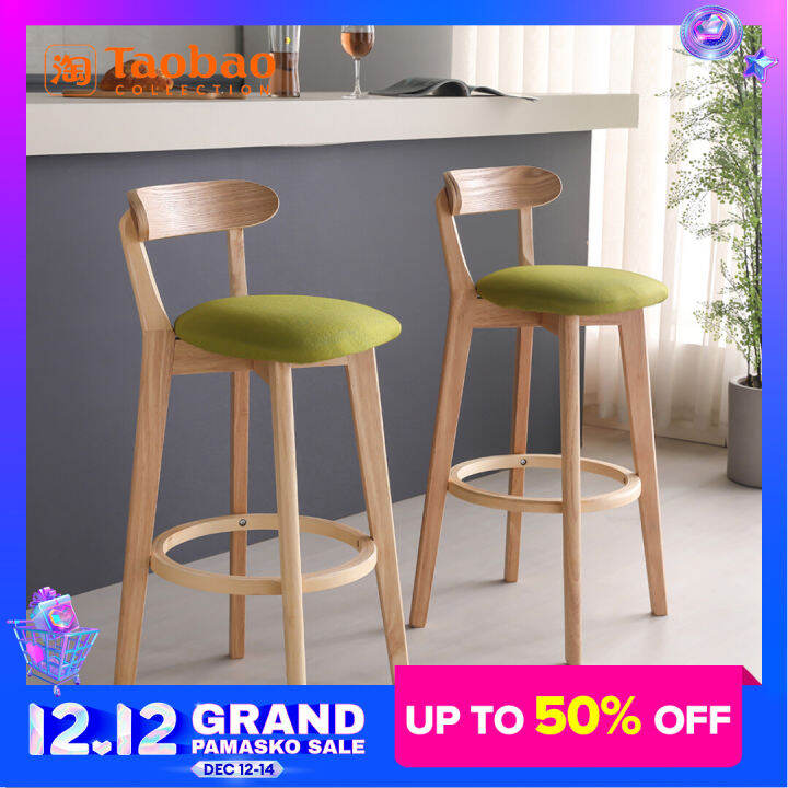 Nordic Solid Wood Home Backrest Bar Chair Modern Minimalist Stool Bar Stool Milk Tea Shop Front 4106