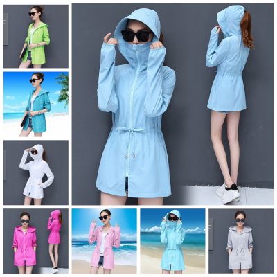 Womens jacket sun UV protect clothing(eight colors)