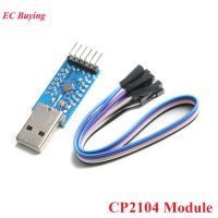 CJMCU FT232H USB เพื่อ JTAG UART FIFO SPI I2C IIC ความเร็วสูงมัลติฟังก์ชั่ FT232H โมดูลพอร์ตอนุกรม