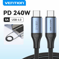 Vention สายชาร์จเร็วสายเคเบิล240W USB C 4.0 To UBS C สำหรับสลับ MacBook Air 2020 S22ซัมซุง + Note 20 S10 USB สำหรับแล็บท๊อป USB 4.0 Type C เป็น USB 4.0 Type C