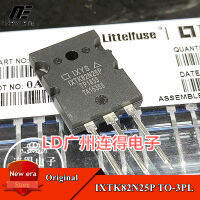 2Pcs Original IXTK82N25P TO-3PL IXTK82N25 TO3PL 82A/250V ทรานซิสเตอร์ใหม่เดิม