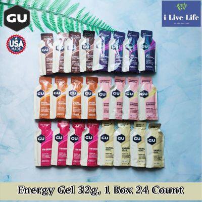 50% OFF Sale !!  EXP 09/23 GU - Energy Gel 32g, 1 Box 24 Count อิเล็กโทรไลต์ เจลให้พลังงาน เพิ่มพลังงาน สำหรับนักกีฬา  การฝึกซ้อมและการแข่งขัน