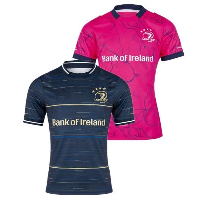 （Print / JERSEY [hot]2021/22 Size: HOME Name RUGBY Number）Top S-5XL LEINSTER Quality Custom MENS AWAY