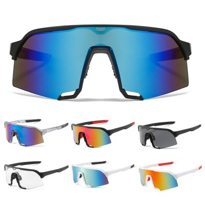 【CW】♨◘  Polarized Photochromic Glasses Mens and Womens Eyewear Mountain MTB Cycling UV400 Sunglasses Road Goggles