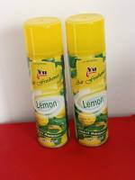 สเปรย์ปรับอากาศ กลิ่นมะนาว Air freshener Lemon