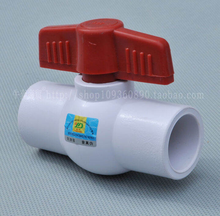 PVC water supply (gluing) ball valve drinking water pipe fittings All