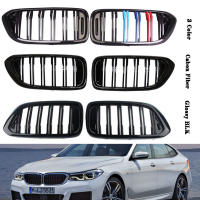 Auto Two Fin Grille กันชนหน้าย่างสำหรับ BMW 6 Series GT G32 640i 630i 2018 Abs คาร์บอนไฟเบอร์