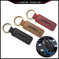 สำหรับ Suzuki SV650 SV 650 SV650X SV650S Key รถจักรยานยนต์พวงกุญแจ Cowhide Key Ring