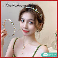 Haimeikang โลหะดอกไม้ใบมุกคาดศีรษะคริสตัล Rhinestone แฟชั่นผมวงผู้หญิงอุปกรณ์ผม