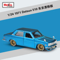 Maisto 1:24 Tokyo Drift 1971 Datsun 510 Modified Version Simulation Alloy Car Model