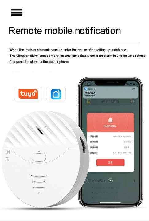 dandea-tuya-ระบบแจ้งเตือนการหยุดกระจกหน้าต่างสัญญาณเตือน130db-ไร้สายสัญญาณเซ็นเซอร์เตือนภัยสัญญาณเครื่องตรวจจับการสั่นสะเทือนไร้สายในประตูสมาร์ทระบบรักษาความปลอดภัยอัจฉริยะ