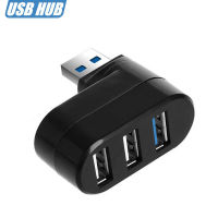 NOZ70มินิ2.0/3.0 USB ตัวแยกแบบหมุนฮับ USB USB ฮับ3.0ตัวแปลงแบบหลายพอร์ตฮับต่อพ่วง