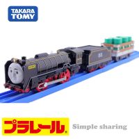 Takara Tomo Tomica Plarail TS-07 TRACKMASTER รถไฟ HIRO ชุดประกอบโมเดลของเล่นเด็กยอดนิยมป๊อปการศึกษาที่สนุก Diecast Track Bauble