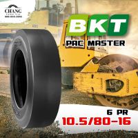 10.5/80-16 รุ่นPAC MASTER ยี่ห้อBKT รถบดถนน หน้าเรียบ 6PR