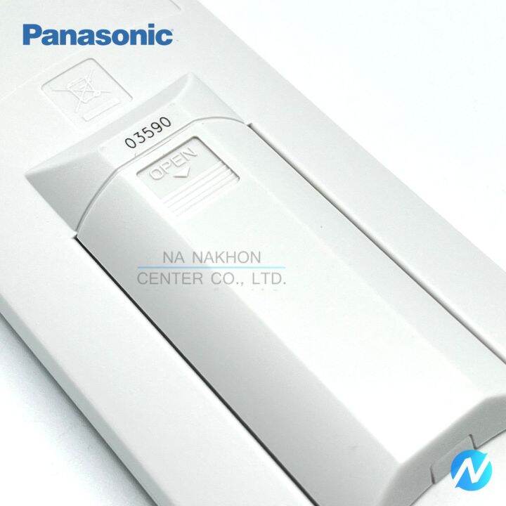 รีโมท-รีโมทแอร์-อะไหล่แอร์-อะไหล่แท้-panasonic-รุ่น-acxa75c03590