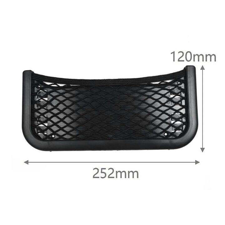 hotx-cw-1pcs-car-rear-storage-luggage-elastic-net-holder-van-pickup-suv-mpv-organiser-252x120mm