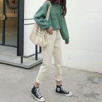 High-Waist Apricot Jeans Korean Version Loose Casual Straight-Leg Pants All-Match Slimmer Look Harem Ankle-Length