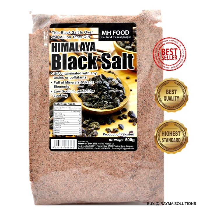 เกลือดำหิมาลายัน บดละเอียด ขนาด 500 กรัม สินค้านำเข้า ของแท้ 100% MH FOOD Premium Himalaya Black Salt Fine