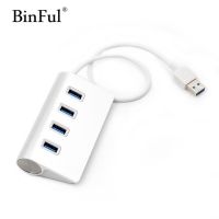 ▪■◕ BinFul High Speed 4 Ports USB 2.0 3.0 Hub Portable Aluminum Hub USB Splitter for PC Laptop (No External Power Supply)