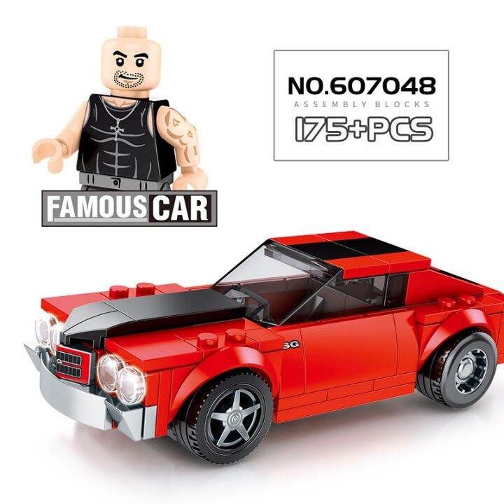 UFW toys Sembo Block Cars lego | Lazada PH